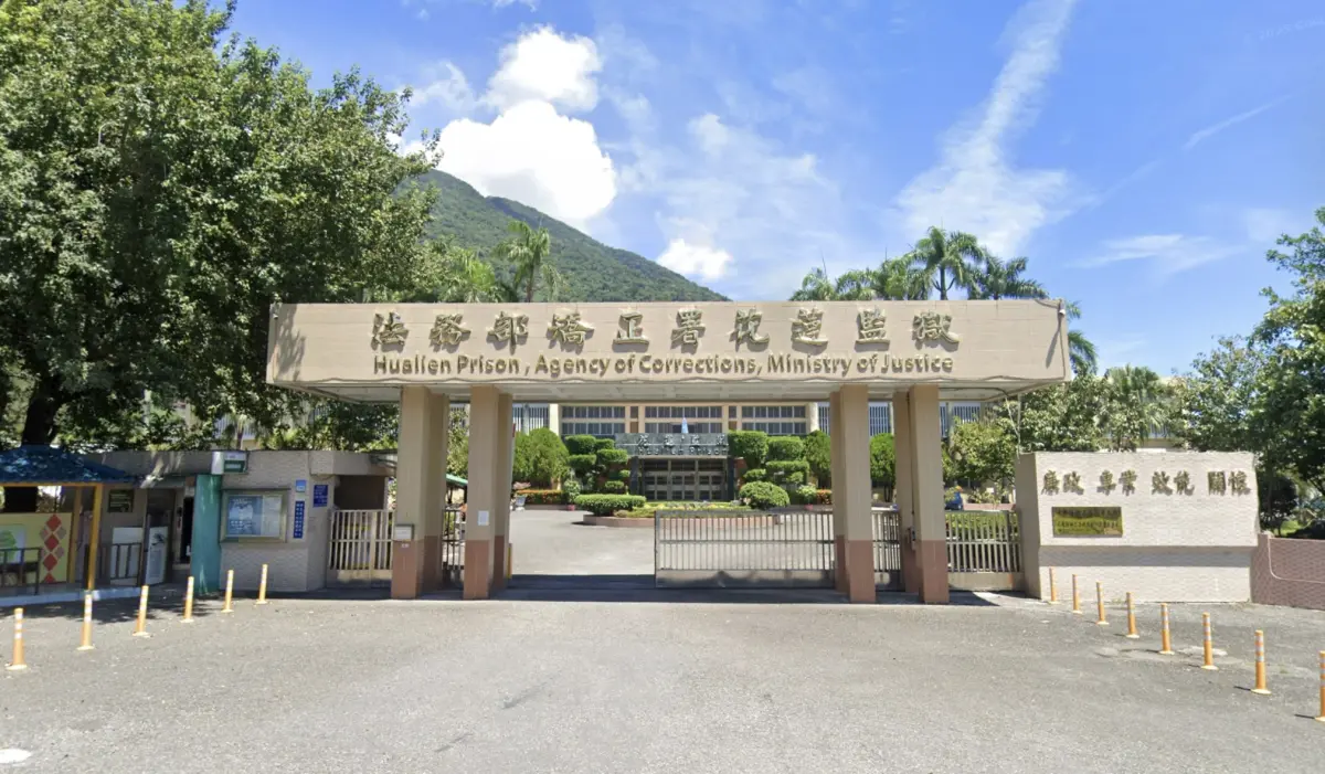 ▲花蓮監獄日前發生全台首宗「無人機空投違禁品案」。（圖／翻攝Google Maps）