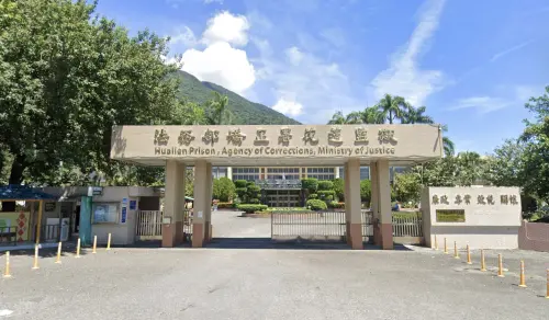 全台首宗！無人機闖花監空投「威士忌+檳榔」　他1招釣出收件人
