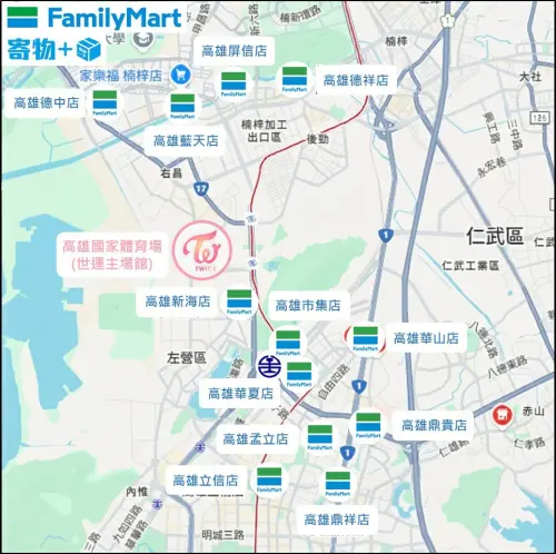 ▲全家FamiPort經整理好演唱會附近全家便利商店，方便ONCE使用。（圖／翻攝全家FamiPort）