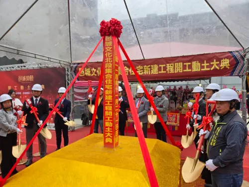 ▲邑昇實業跨足建設首推案「邑城仰睦」今（21）動工。（圖／業者提供）