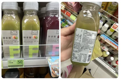 ▲網友分享全家多款成分簡單的綠拿鐵、果汁與地瓜等商品。（圖／翻攝自Therads）