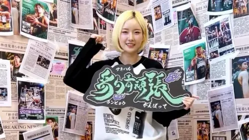 本週TPBL啦啦隊班表！三上悠亞再等等　傳奇女神徐賢淑震撼登場
