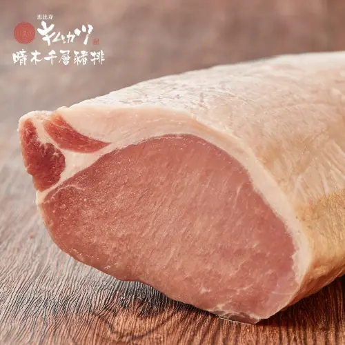 ▲「三元豚」品種豬肉，強調甘甜白皙是其最大特色。（圖／取自晴木千層豬排www.facebook.com/kimukatsu.tw/）