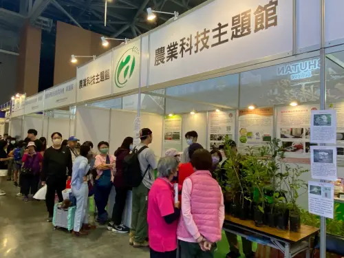 2025南台灣生物技術展登場 產官學跨域交流展出
