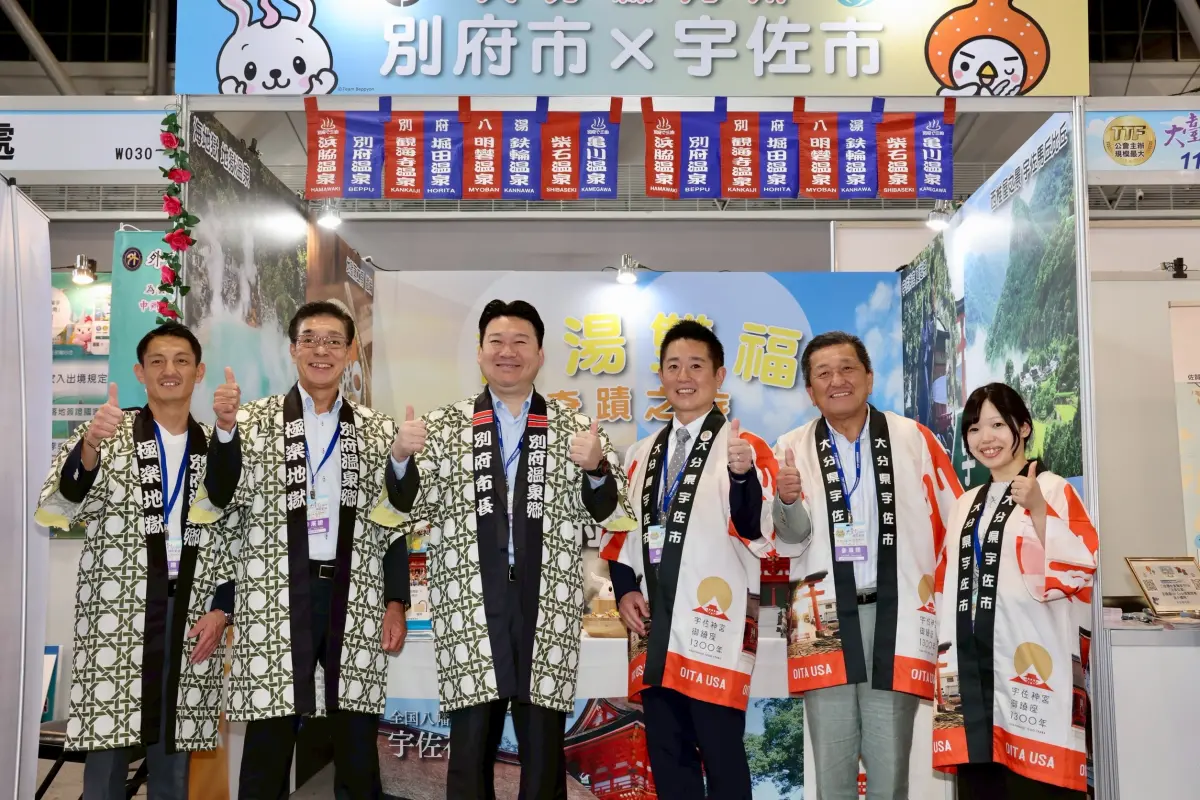 大台南國際旅展登場 台南友好城市齊聚展現國際交流成果