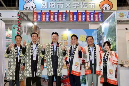 大台南國際旅展登場　台南友好城市齊聚展現國際交流成果
