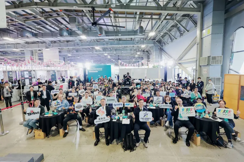 2025臺灣品牌國際賽研習營登場　運動部推動國際賽新篇章