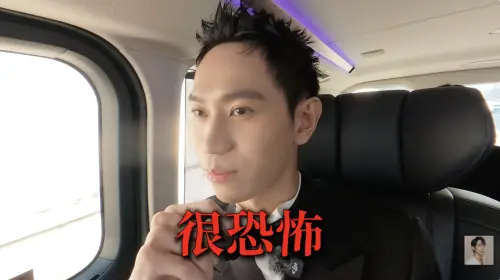 ▲Andy&nbsp;YouTube