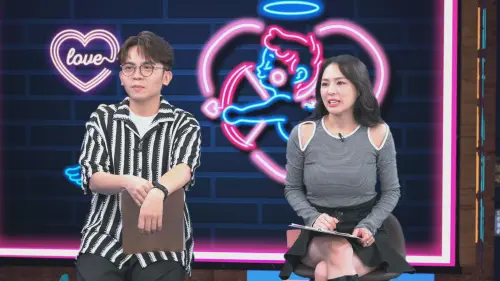 ▲《戀愛熊天秤》討論男女邊界感炸出最大分歧