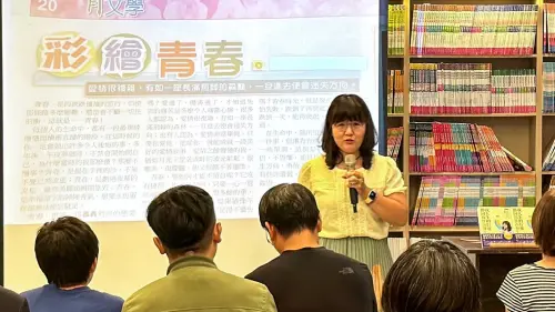 ▲「親親子今」跨世代親子講座，將從「父親」、「母親」、「孩子」三方觀點，用勵志的生命故事提供九個「幸福選項」。（圖／翻攝畫面）