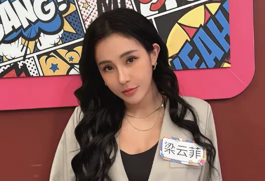 ▲梁云菲今日在IG發文，還原輕生當下的情形，坦言當時自己記憶模糊，一直到事後才知道被送醫，慚愧表示現在不敢見朋友。（圖／梁云菲IG@nanaliangbadgal）