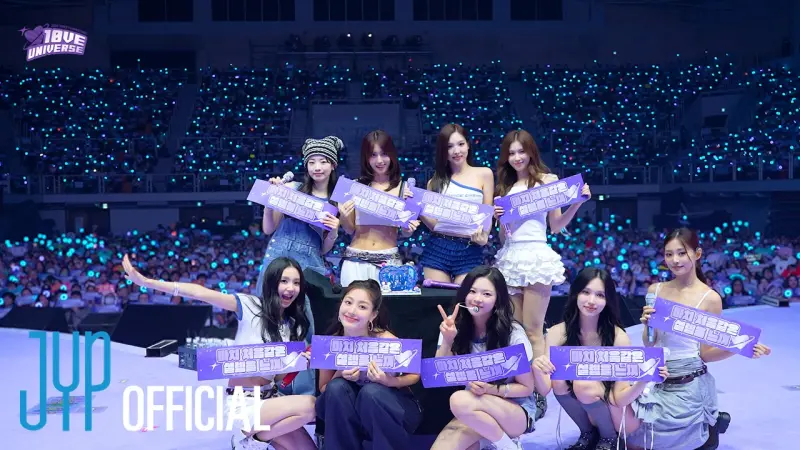 TWICE粉絲昨晚就開始排隊！搶買演唱會周邊追女神　豪砸5萬不手軟