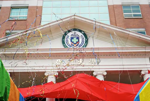 ▲亞洲大學近年來不斷發展創新，在國際上開始竄出頭。（圖／亞洲大學官網asia.edu.tw）