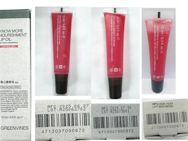 古寶無患子上榜！蘇丹紅化粧品產品清單一次看　食藥署：詐欺行為