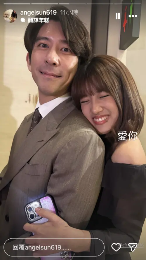 ▲梧桐妹（右）曬出婚禮上的合照，其中修杰楷（左）也罕見露面。（圖／翻攝自IG angelsun619）