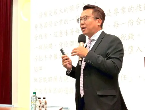 ▲中油煉製事業部大林煉油廠舉辦廉政宣導講習活動，高雄地方檢察署主任檢察官蔡佰達到場作專題演講。(圖／中油大林煉油廠提供)