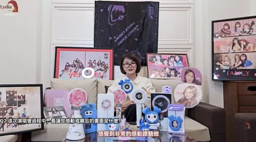 ▲子瑜跟著TWICE返鄉開唱　媽媽感動又驕傲（圖／玲氏物語 Lydia HUANG YouTube）  