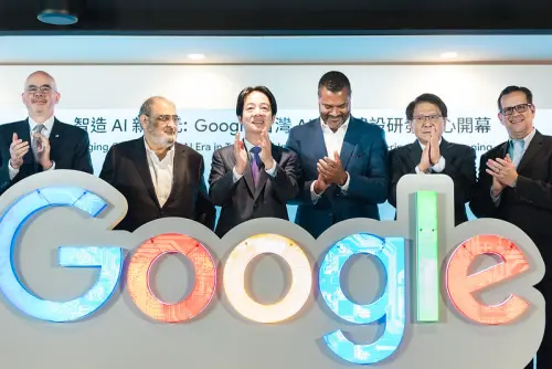 Google unveils new AI Engineering Hub in Taiwan