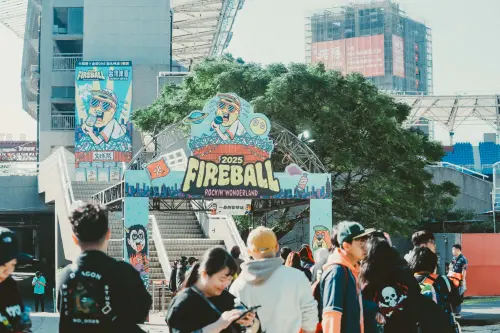 ▲「2025 FIREBALL Fest.火球祭」即將於今、明兩天在樂天桃園棒球場登場，據傳現場已開始有人潮。（圖／取自FireBall Fest. 火球祭臉書www.facebook.com/fireballfest/）