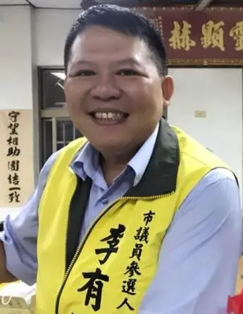 ▲ 高雄月世界被非法垃圾棄置成「垃圾山」，里長父子與清運業者勾串，將台南垃圾偷運高雄亂倒。（圖／翻攝畫面）