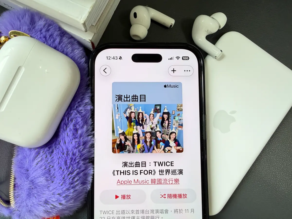 TWICE 演唱會「THIS IS FOR」歌單練起來！Apple Music教韓語發音