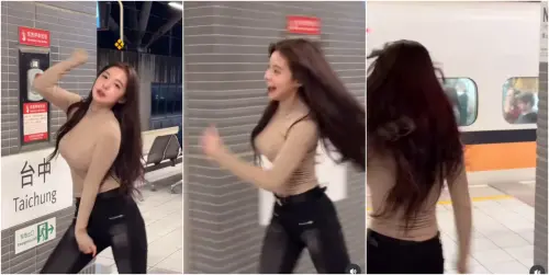 ▲李多慧肉色緊身裝熱舞！月台大動作忘情搖擺　差點錯過高鐵末班車（圖／李多慧IG@le_dahye）