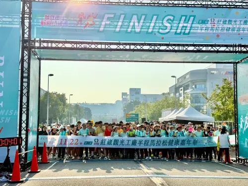 ▲紅崴以觀光工廠結合路跑運動，不僅帶動地方觀光，更打造全民參與的健康盛事，市府將持續支持相關活動，讓台南成為更友善、更健康的城市。（圖／南市府提供）