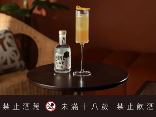 ▲Mickey 將於開幕首場客座活動，復刻他在法國調酒大賽冠軍作品「情書」。（圖／Rumway提供www.facebook.com/Rumway.tw）