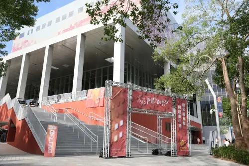 ▲首座國家檔案館今（22）日正式開館。（圖／國家檔案館）