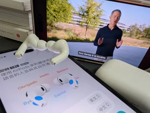 ▲AirPods Pro 3。（圖／記者周淑萍攝）