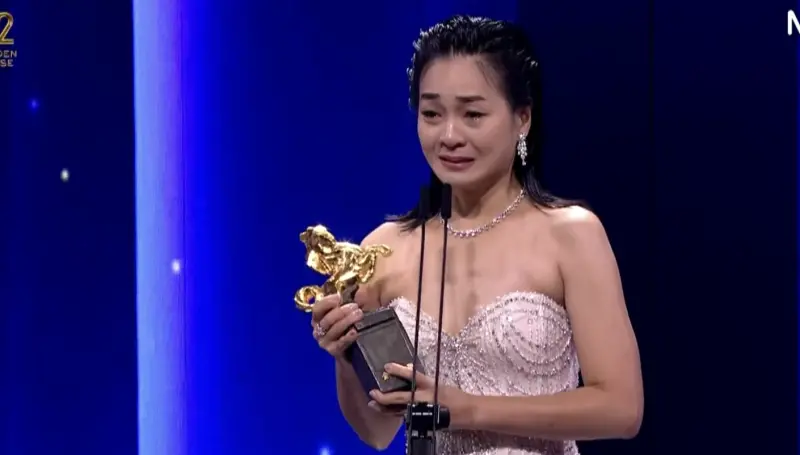 金馬獎／45歲陳雪甄《人生海海》拿最佳女配　爆哭喊：等了17年！