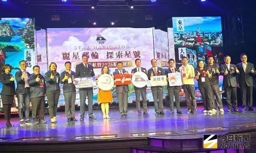 高雄旅遊航線新突破！麗星夢郵輪公司探索星號首創直航菲律賓航線
