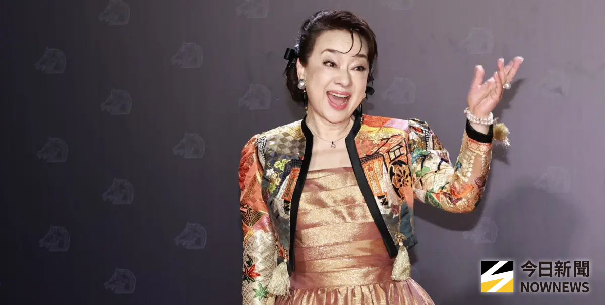 金馬獎／翁倩玉52年後回歸！流利英文宣布獎項 精通5種語言超強