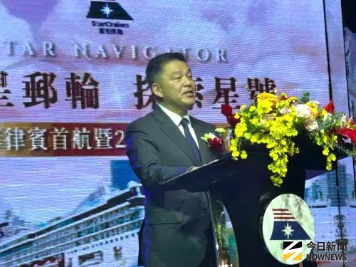 ▲麗星夢郵輪公司總裁吳明發致詞。(圖／記者黃守作攝，2025.11.21)