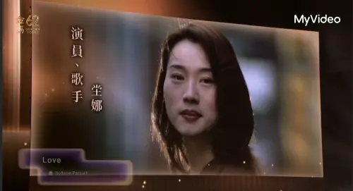 ▲坣娜今年10月不敵肺腺癌離世。（圖／My video）