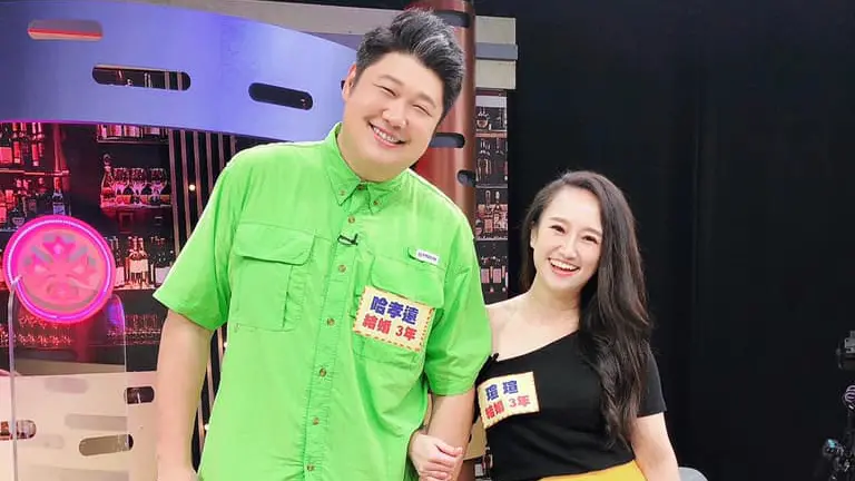 哈孝遠被老婆抓包回啦啦隊啾啾貼圖！瑄瑄怒喊：再過去就是攝護腺