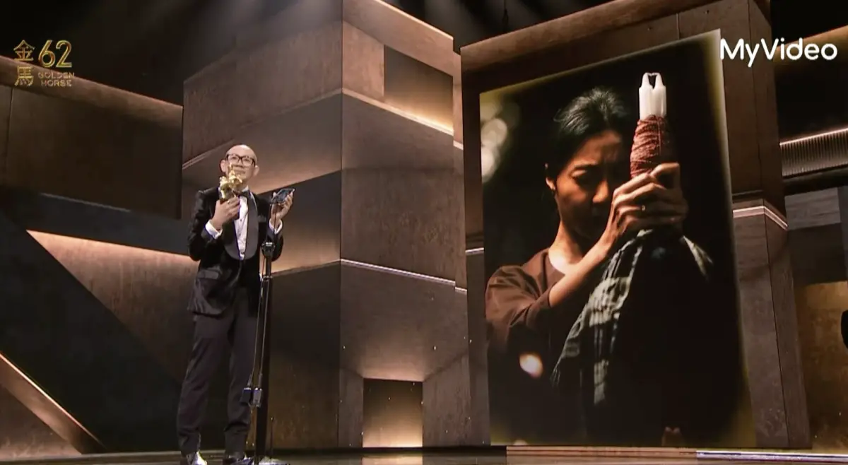 金馬獎／《地母》范冰冰榮登影后！連線致詞不只一次提中國