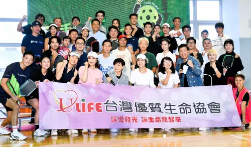 ▲《星動盃－明星匹克球公益賽》賽事陣容星光熠熠，包括曾國城、賈永婕、利菁、李明依、卓君澤、任容萱、錦榮、艾力克斯、是元介等18組明星組隊參賽。（圖／記者林柏年攝影）