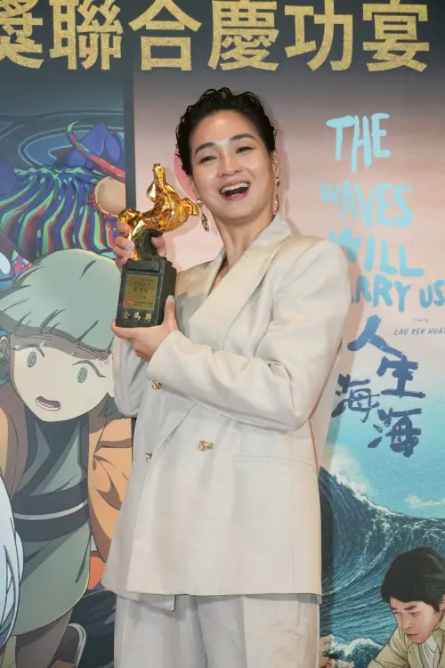 ▲陳雪甄得獎時替所有的配角演員發聲。（圖／NOWNEWS攝影中心）