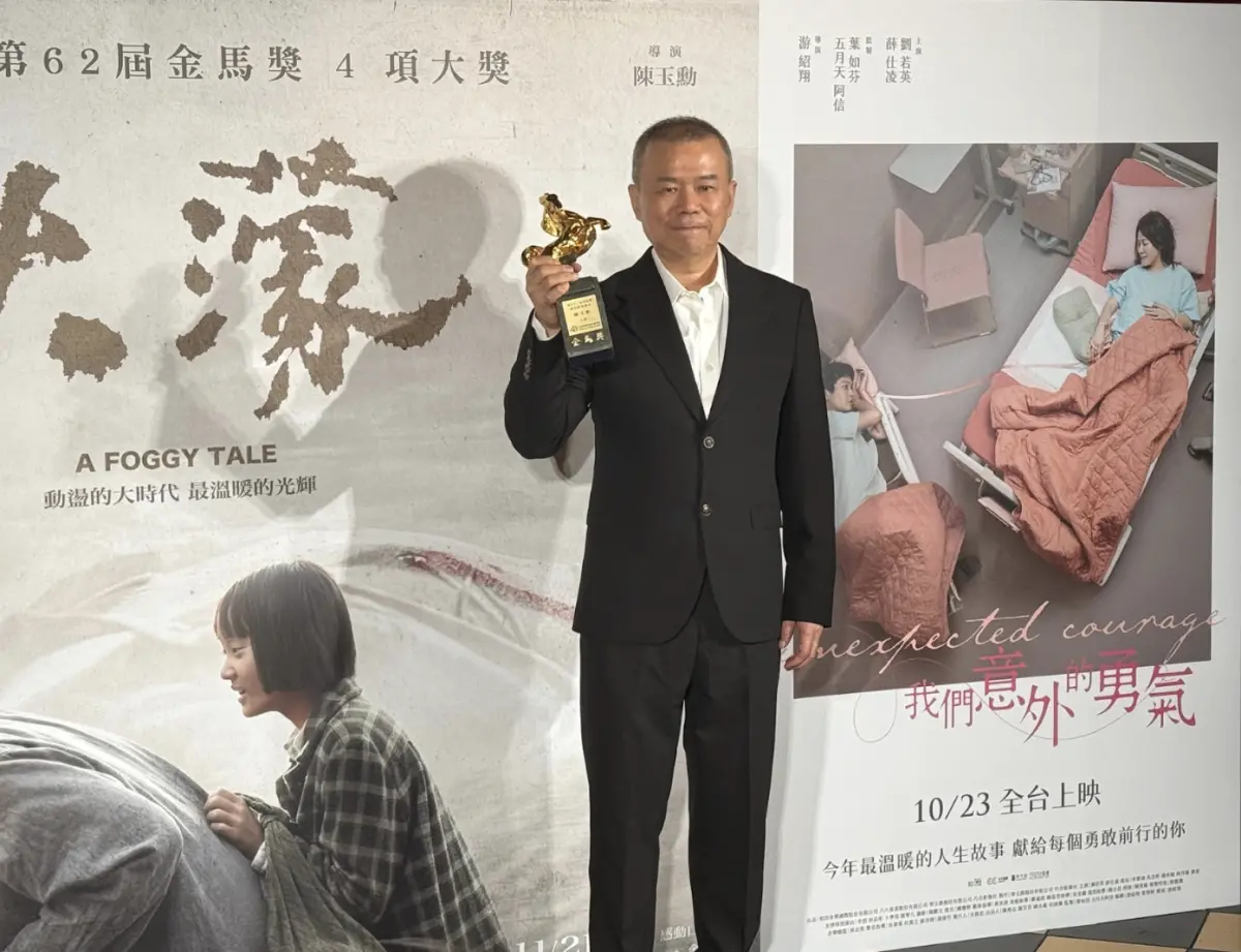 ▲《大濛》導演陳玉勳以該片拿下金馬獎最佳原著劇本獎。（圖／記者蘇詠智攝）
