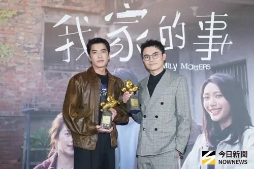 ▲我家的事,曾敬驊,潘客印（圖／記者林敬原攝影）