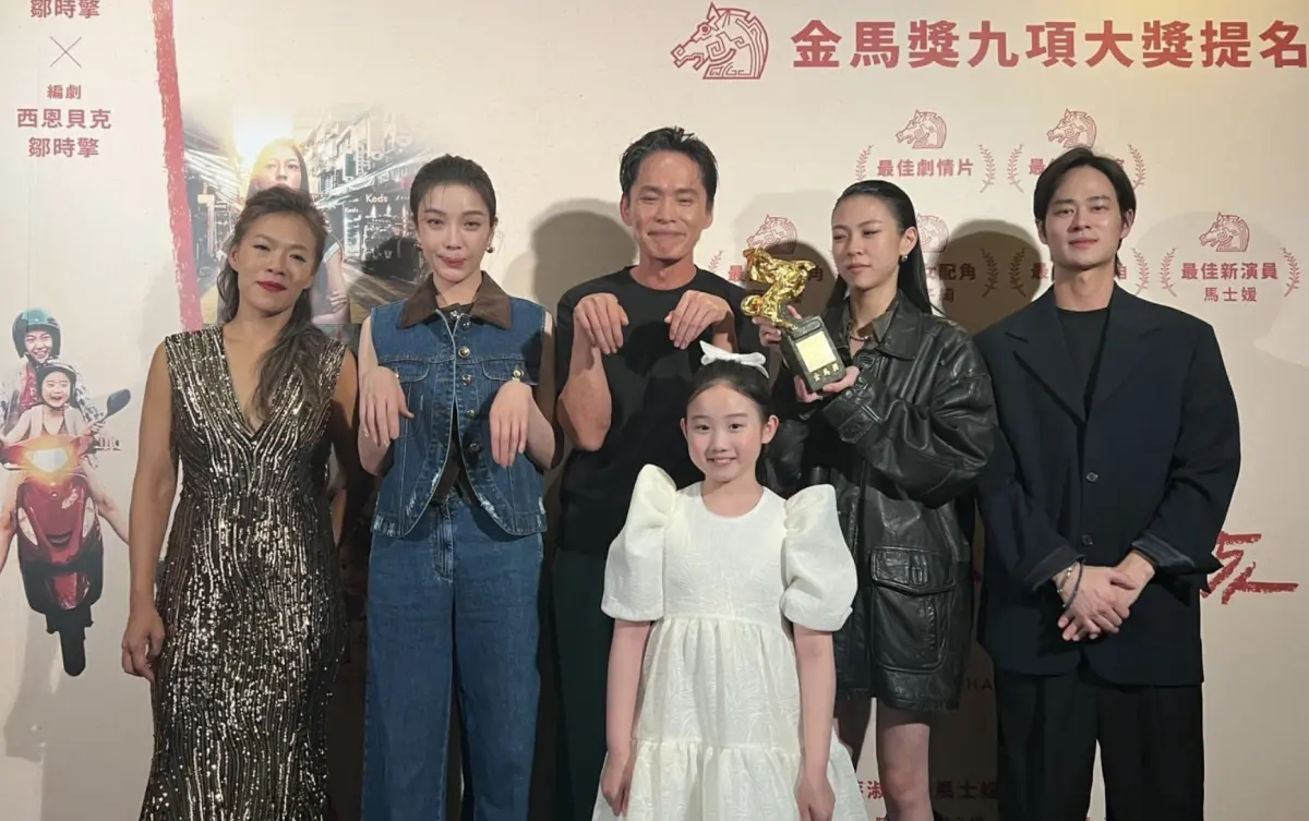 《左撇子女孩》馬士媛不知得獎魔咒！黃鐙輝笑稱幫忙推劇組抽兩成