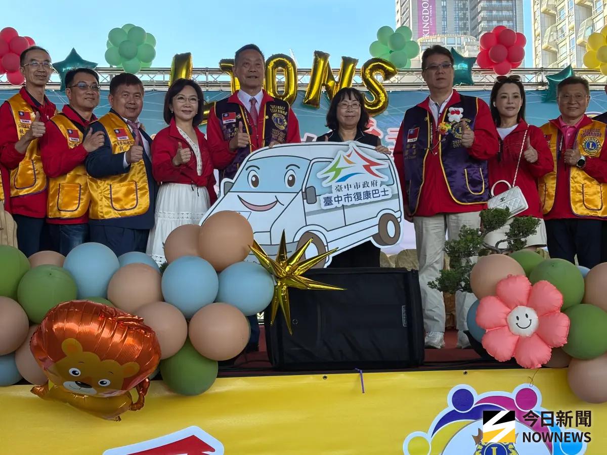 國際獅子會300C-1溫暖台中 豪捐1700萬助消防社福