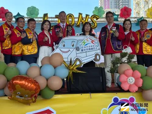 國際獅子會300C-1溫暖台中 豪捐1700萬助消防社福
