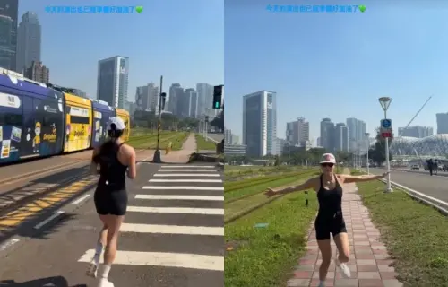 ▲TWICE在高雄連唱2天，驚見志效（如圖）現身高雄路邊慢跑。（圖／志效IG@_zyozyo）