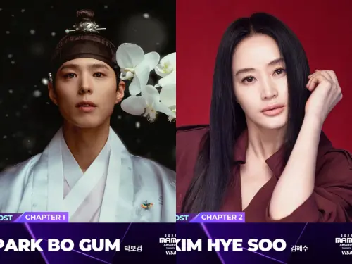 頒獎典禮由朴寶劍(左)、金憓秀(右)各自負責一天主持。(圖/@mnet_mama IG) ▲MAMA頒獎典禮由朴寶劍(左)、金憓秀(右)各自負責一天主持。(圖/@mnet_mama IG)