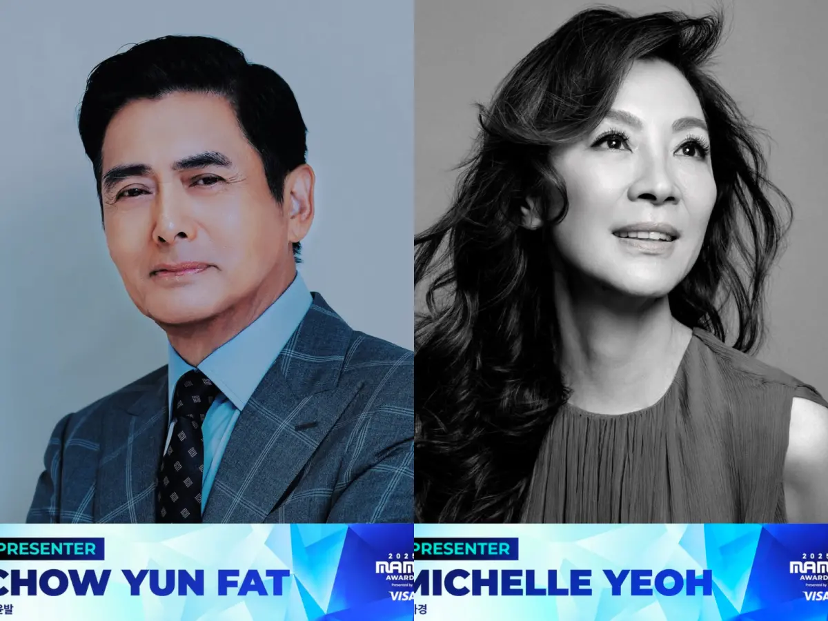 香港大火震撼亞洲！楊紫瓊、周潤發確定不登台 MAMA典禮緊急生變