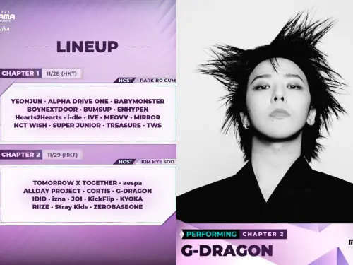 2025年MAMA頒獎典禮表演嘉賓名單,GD(如圖)、SJ等大咖全參加!(圖/@mnet_mama IG) ▲2025年MAMA頒獎典禮表演嘉賓名單,GD(如圖)、SJ等大咖全參加!(圖/@mnet_mama IG)