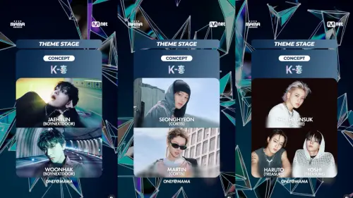 TREASURE、BOYNEXTDOOR、CORTIS等藝人將一起帶來合作舞台,期待值破表。(圖/@mnet_mama IG) ▲TREASURE、BOYNEXTDOOR、CORTIS等藝人將一起帶來合作舞台,期待值破表。(圖/@mnet_mama IG)