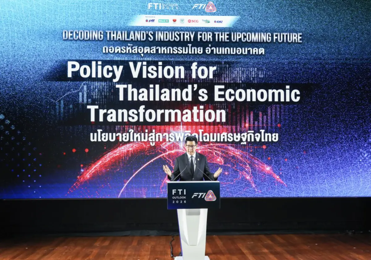 泰國推「Fast Pass」拚活化停滯投資 加速釋放3千億泰銖資金動能